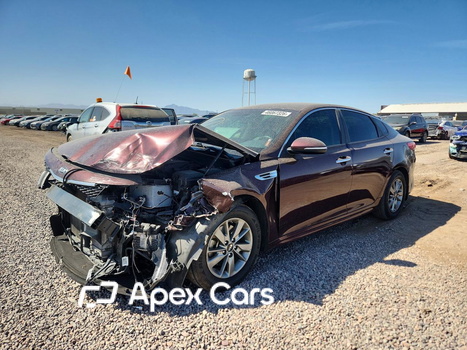 Kia Optima 2016 - Image 1 of 13