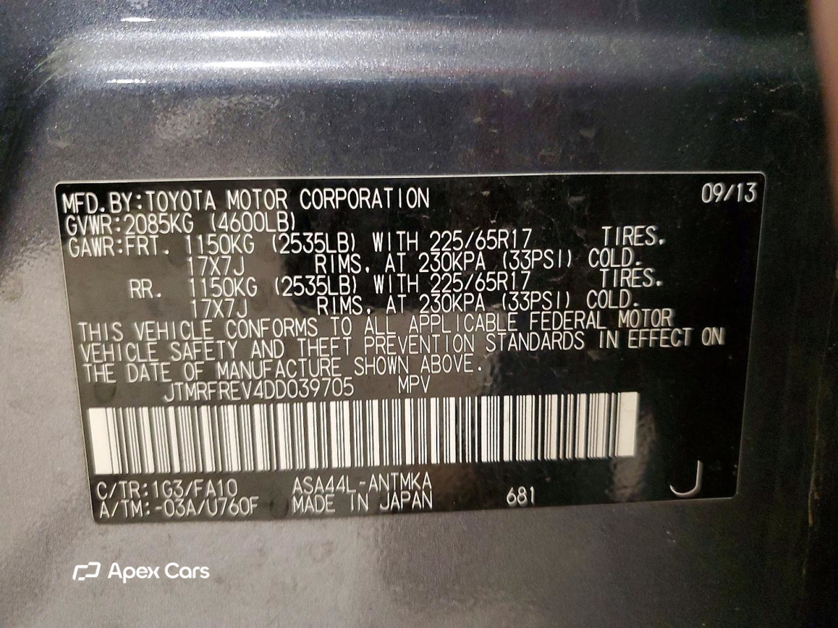 Toyota RAV 4 2013