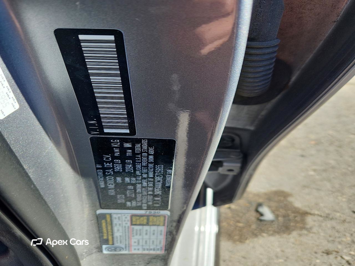 Kia Forte 2024