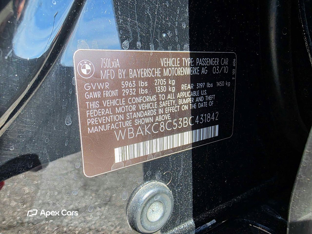 BMW Series 7 2011