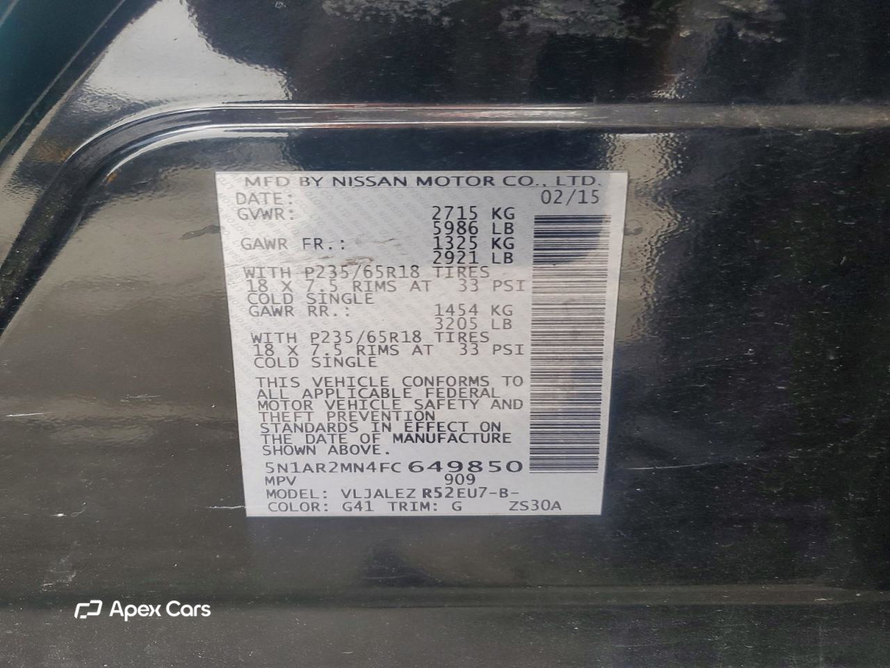 Nissan Pathfinder 2015