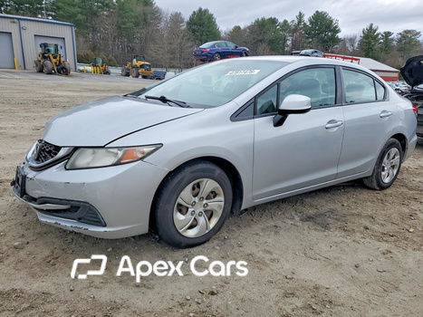 Honda Civic 2013 - Image 1 of 12