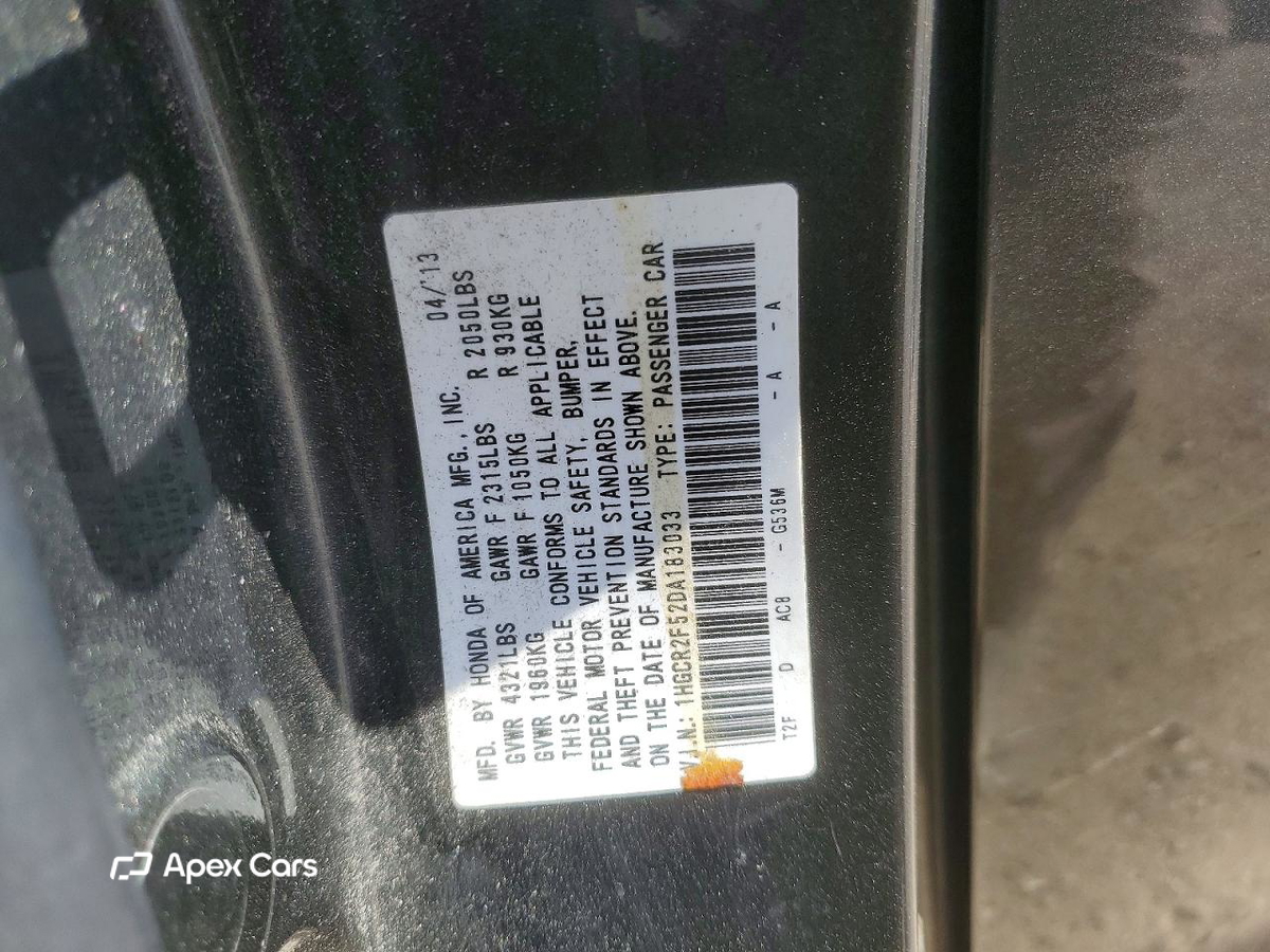 Honda Accord 2013