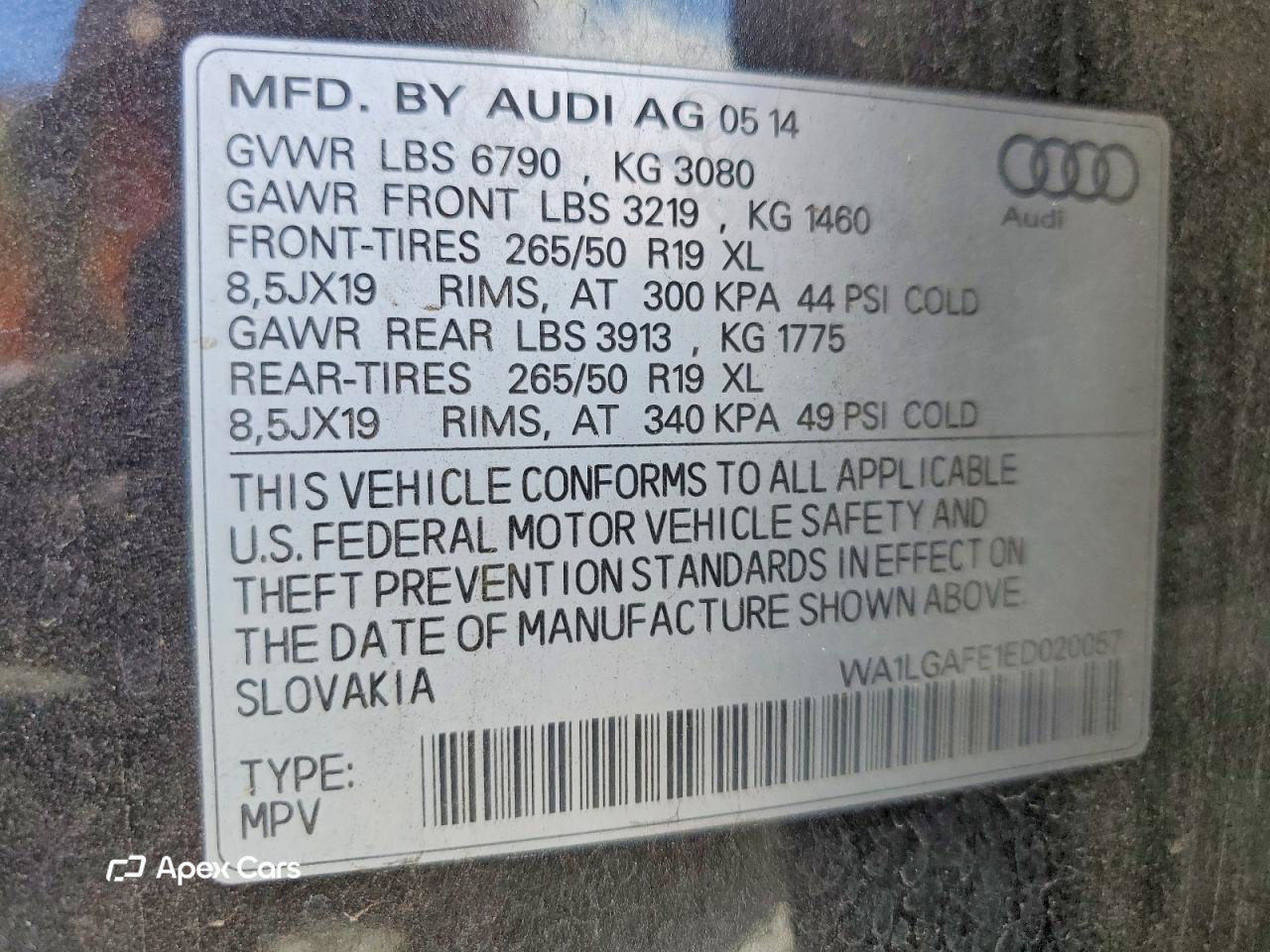 Audi Q7 2014
