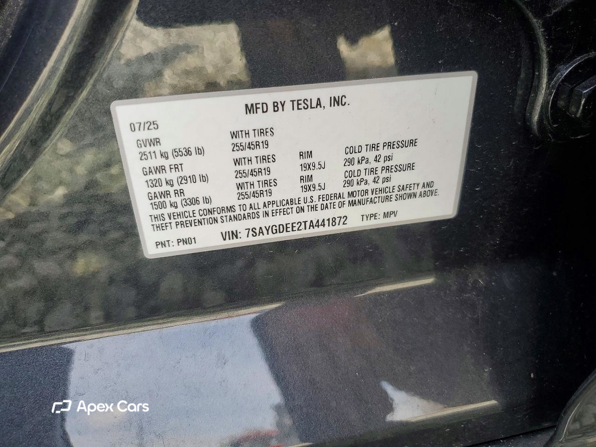 Tesla Model Y 2026