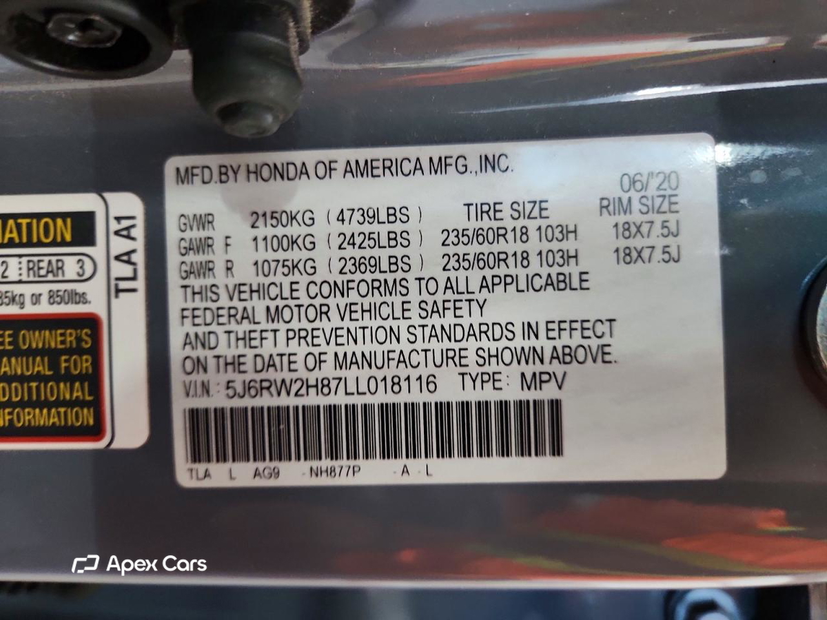 Honda CR-V 2020