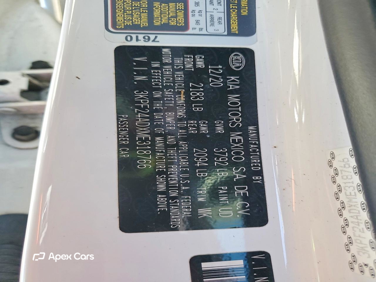 Kia Forte 2021