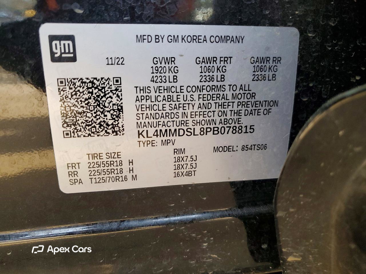 Buick Encore 2023