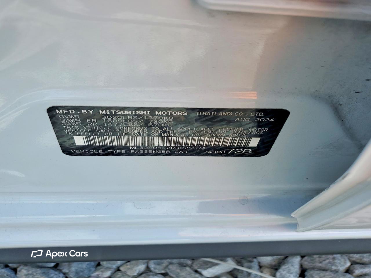 Mitsubishi Mirage 2024