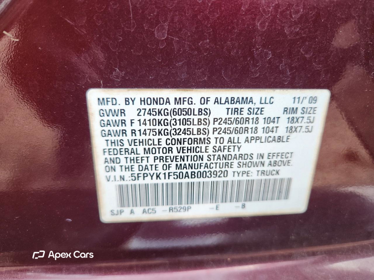 Honda Ridgeline 2010