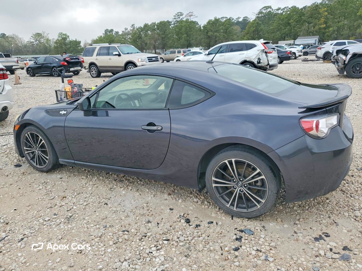 Scion FR-S 2013