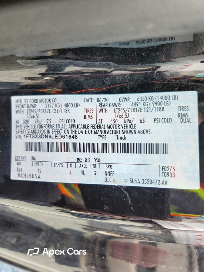 Ford F350 2020