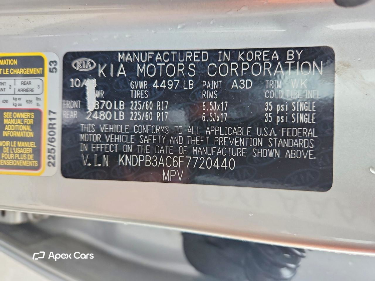Kia Sportage 2015