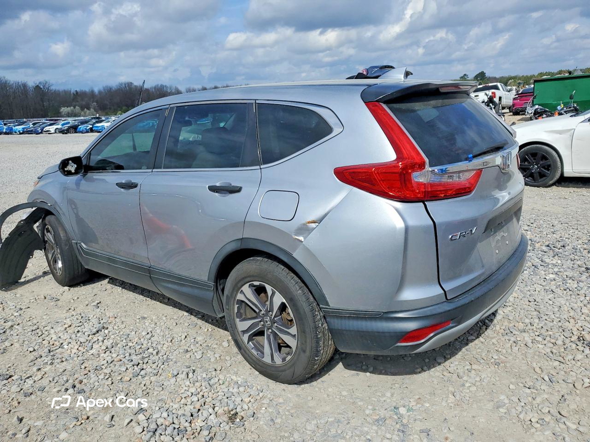 Honda CR-V 2017