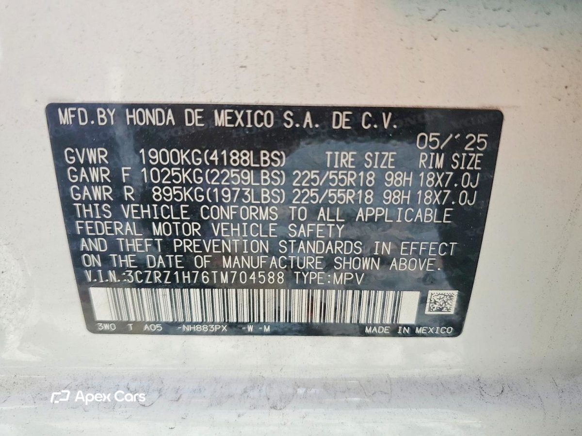 Honda HR-V 2026
