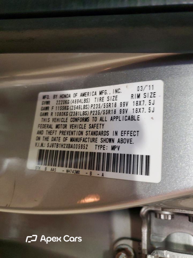 Acura RDX 2011