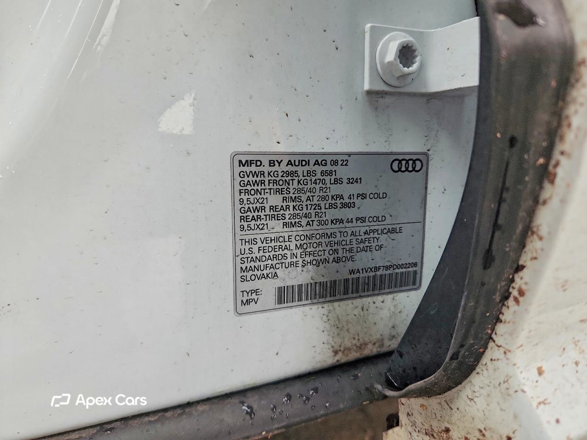 Audi Q7 2023