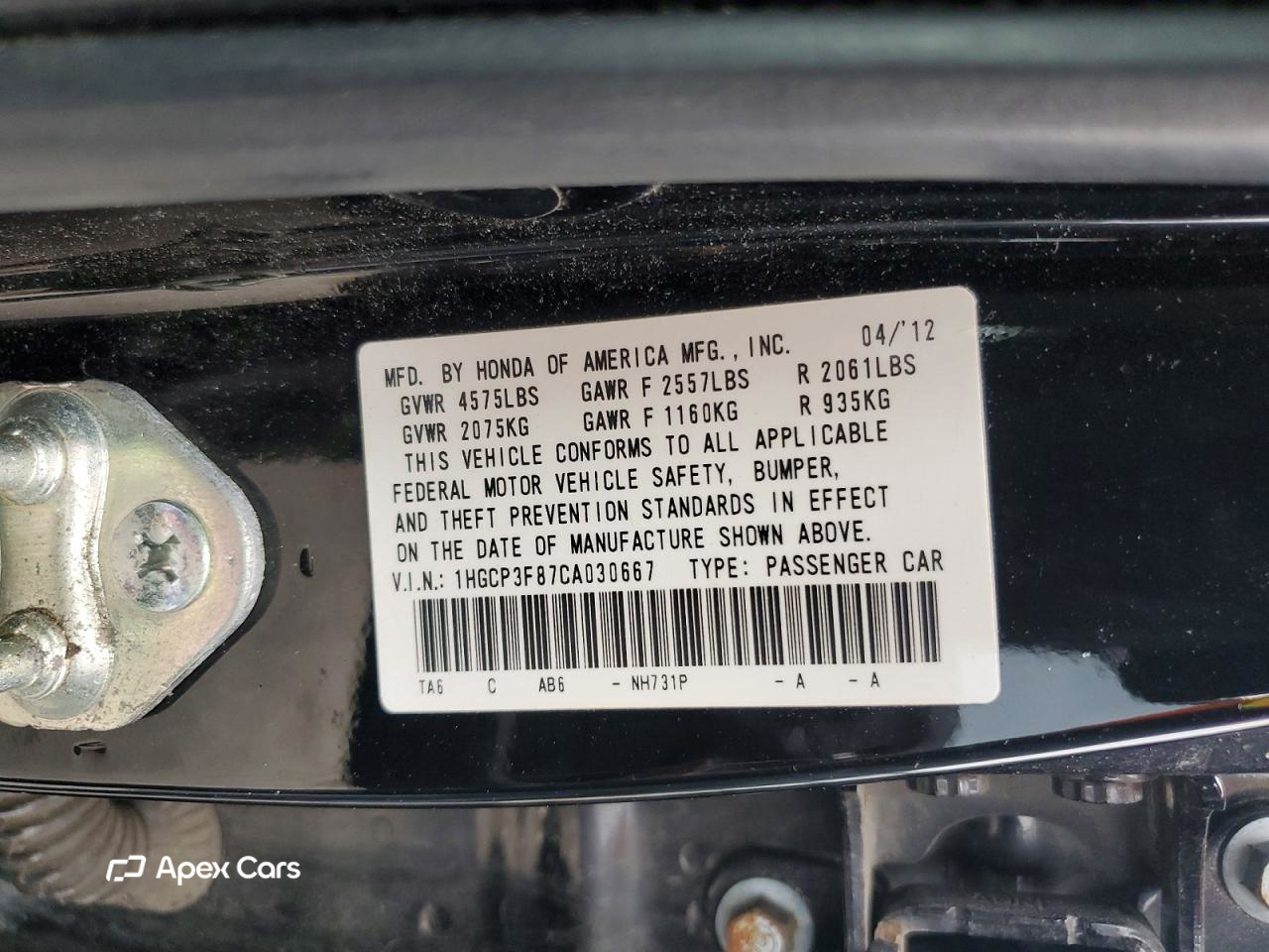 Honda Accord 2012