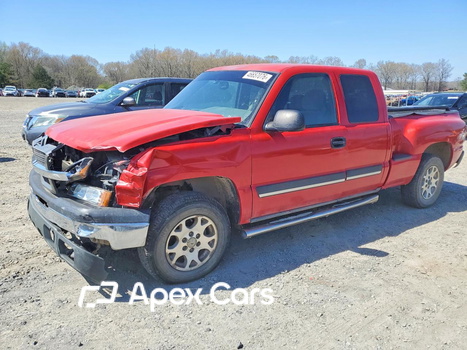 Chevrolet Silverado 2003 - Image 1 of 13