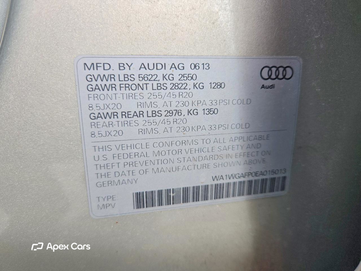 Audi Q5 2014