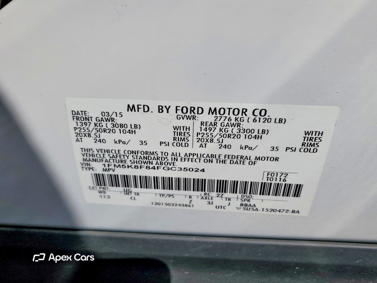 Ford Explorer 2015