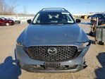 Mazda CX-5 2024