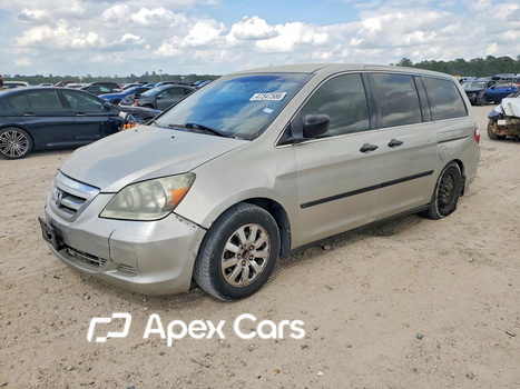 Honda Odyssey 2007 - Image 1 of 13