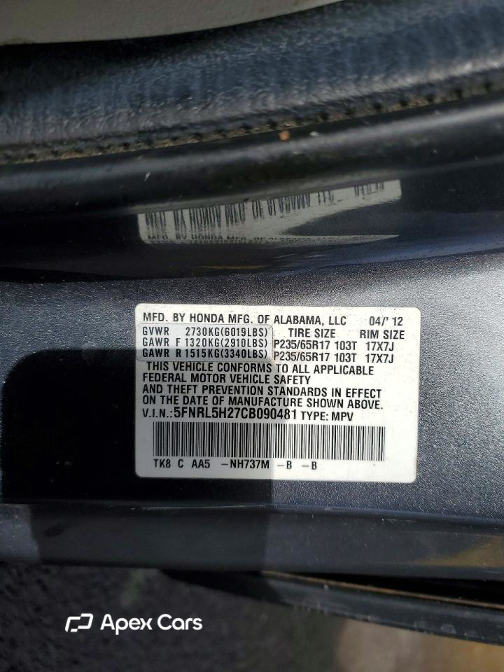 Honda Odyssey 2012