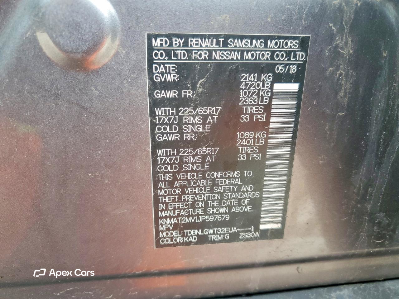 Nissan Rogue 2018