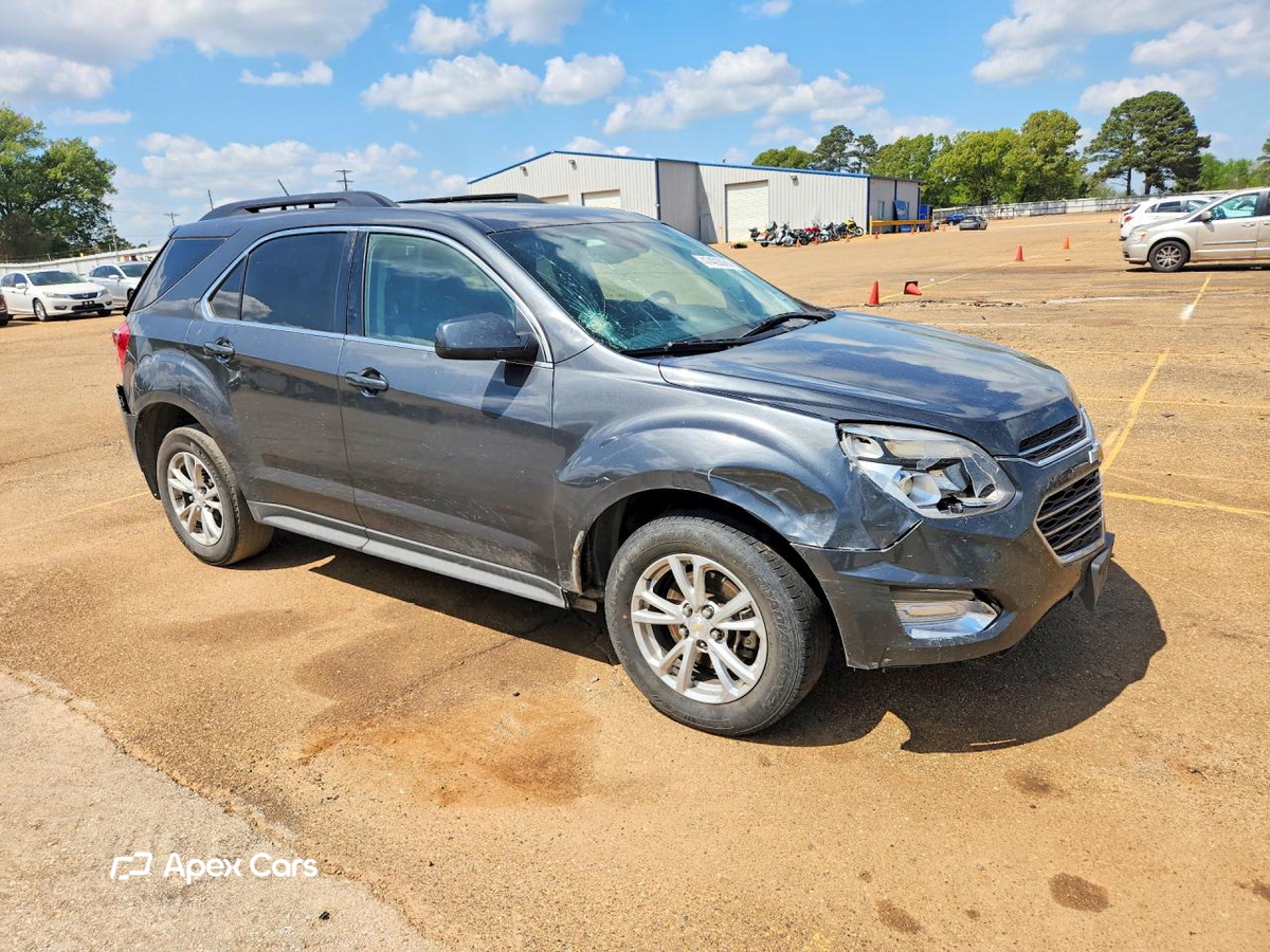 Chevrolet Equinox 2017