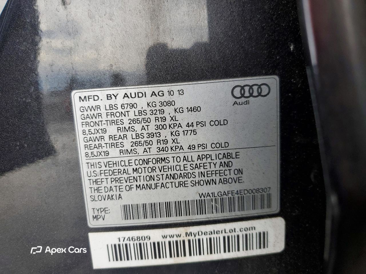 Audi Q7 2014