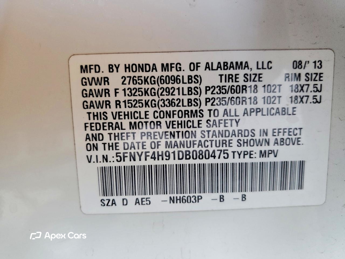 Honda Pilot 2013