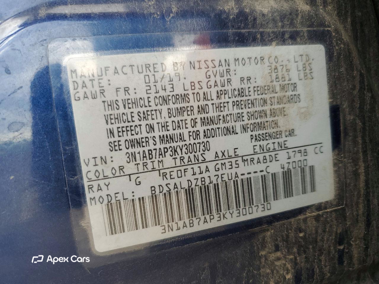 Nissan Sentra 2019