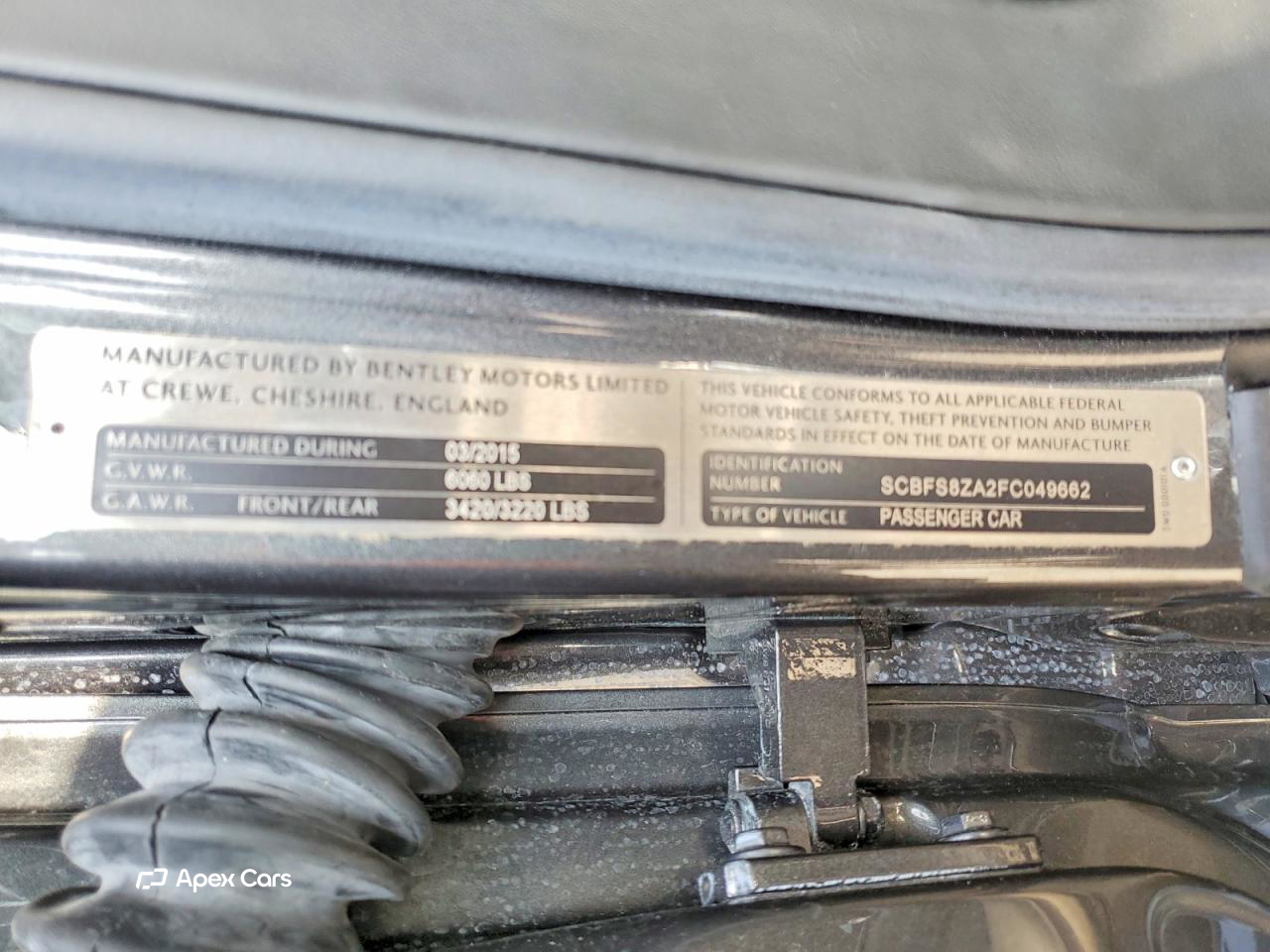 Bentley Continental 2015