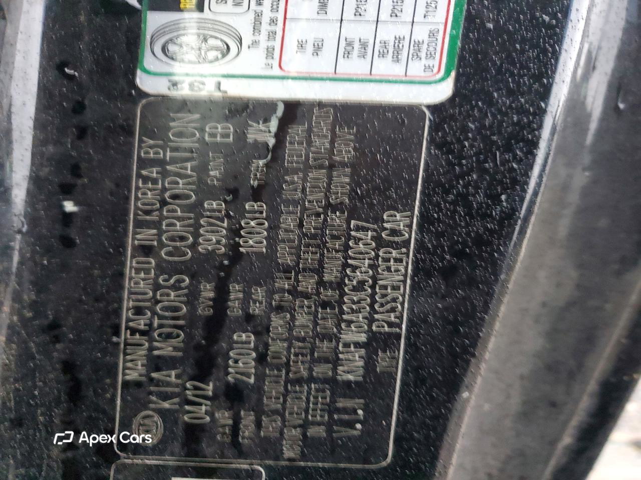 Kia Forte 2012