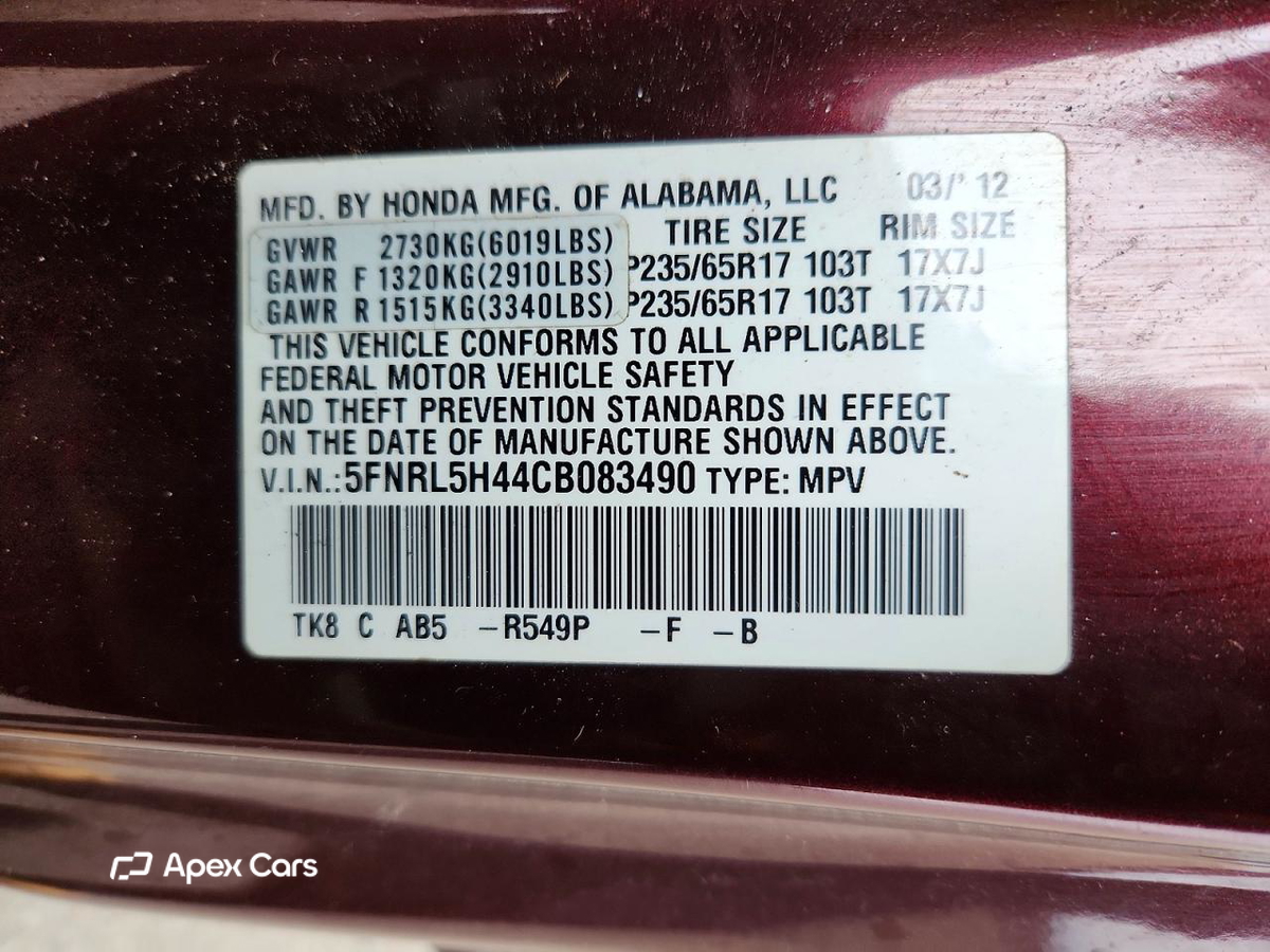 Honda Odyssey 2012