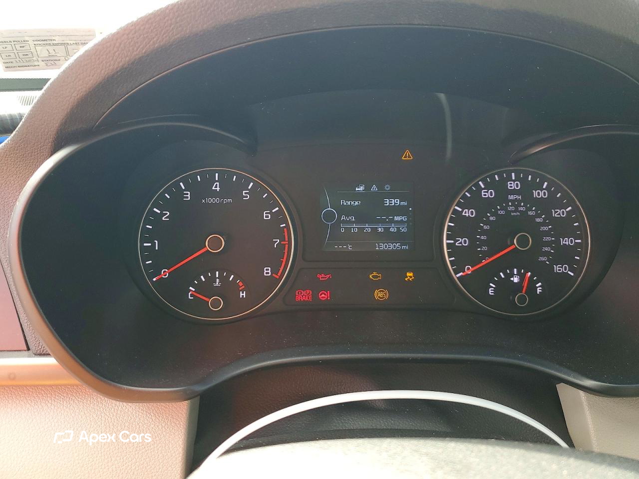 Kia Optima 2017