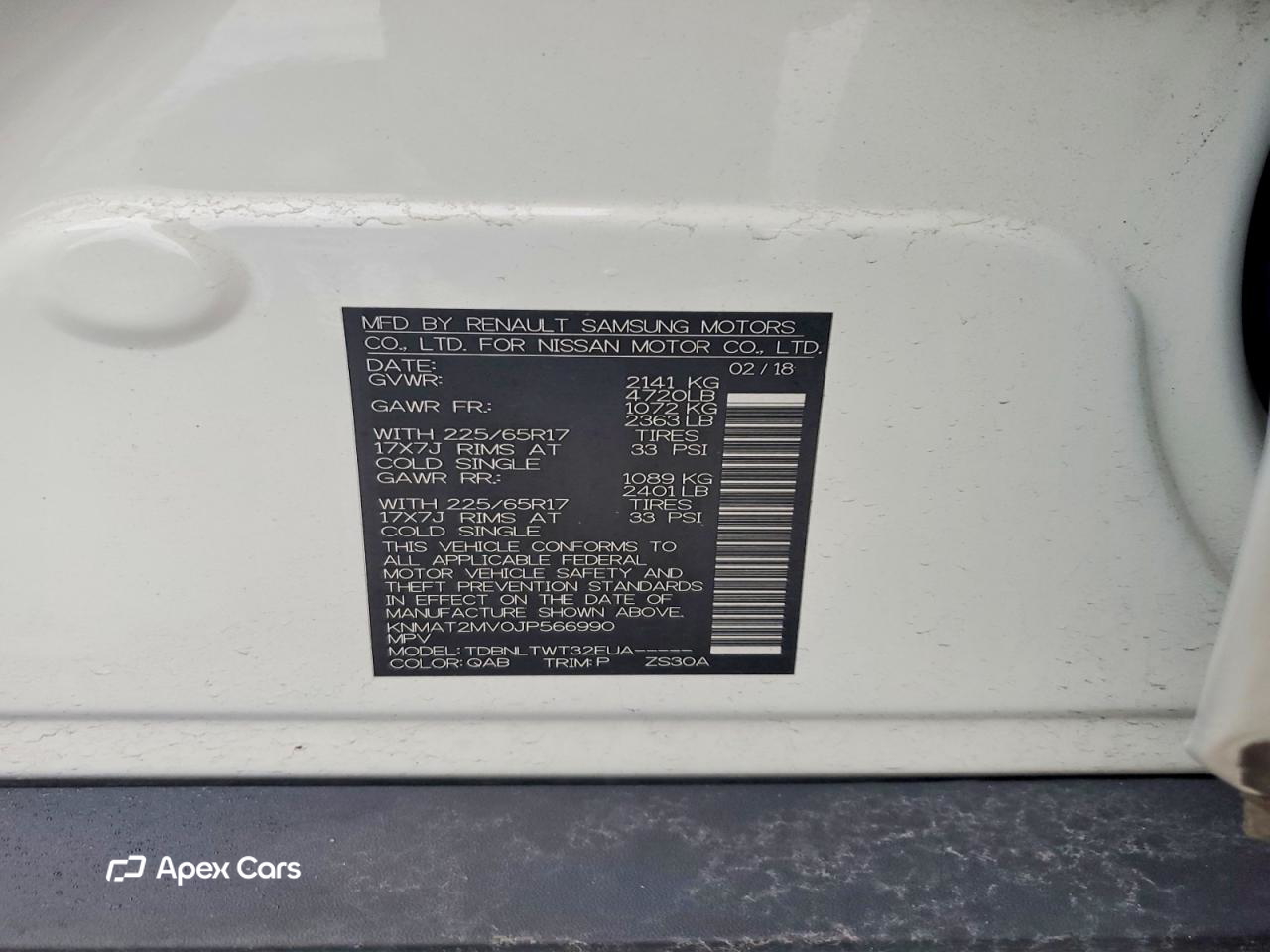Nissan Rogue 2018