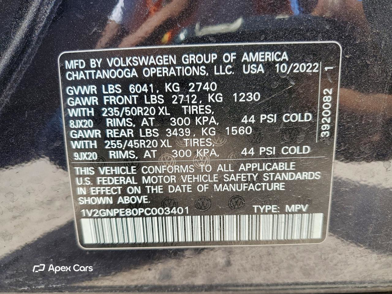 Volkswagen ID.4 2023