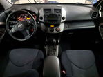 Toyota RAV 4 2008