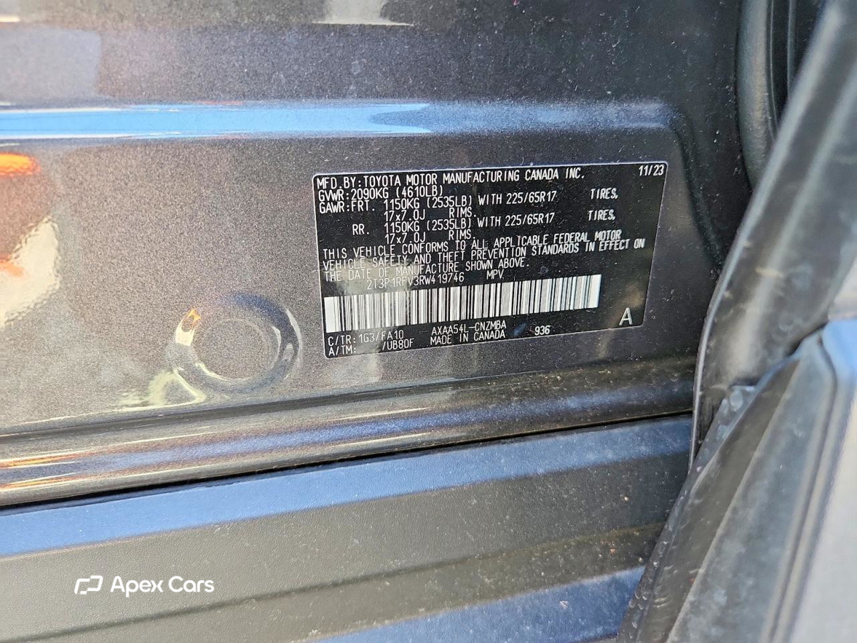 Toyota RAV 4 2024