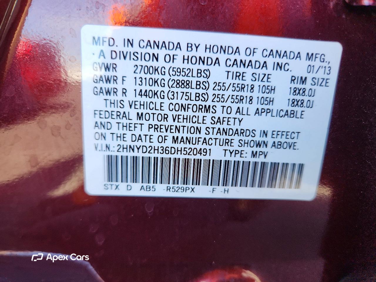 Acura MDX 2013