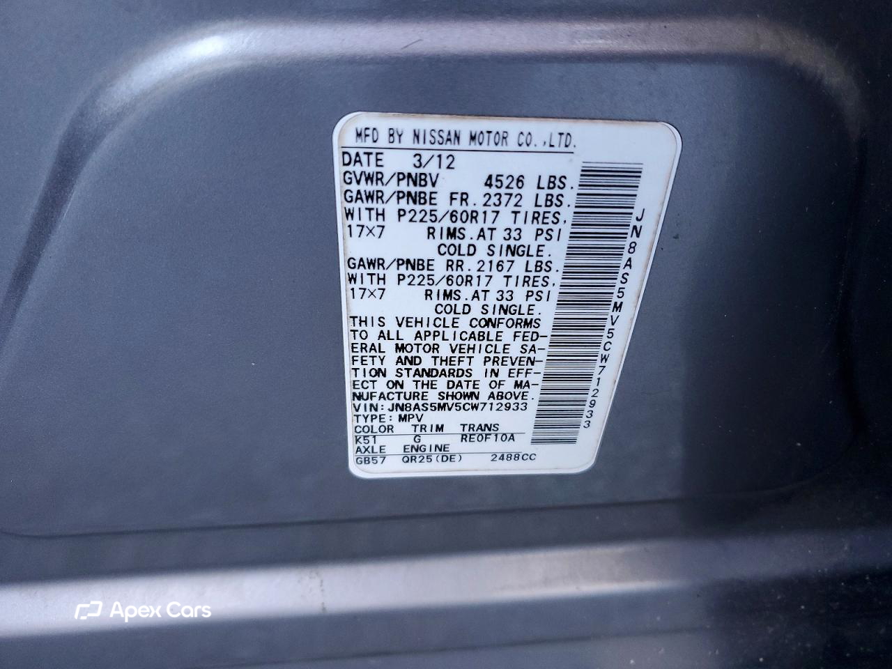 Nissan Rogue 2012