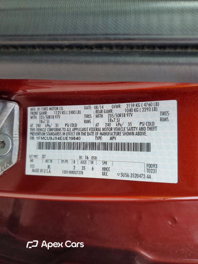 Ford Escape 2014