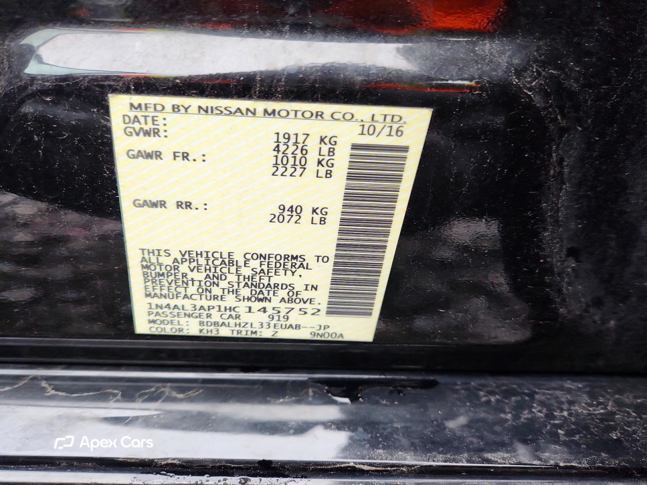 Nissan Altima 2017