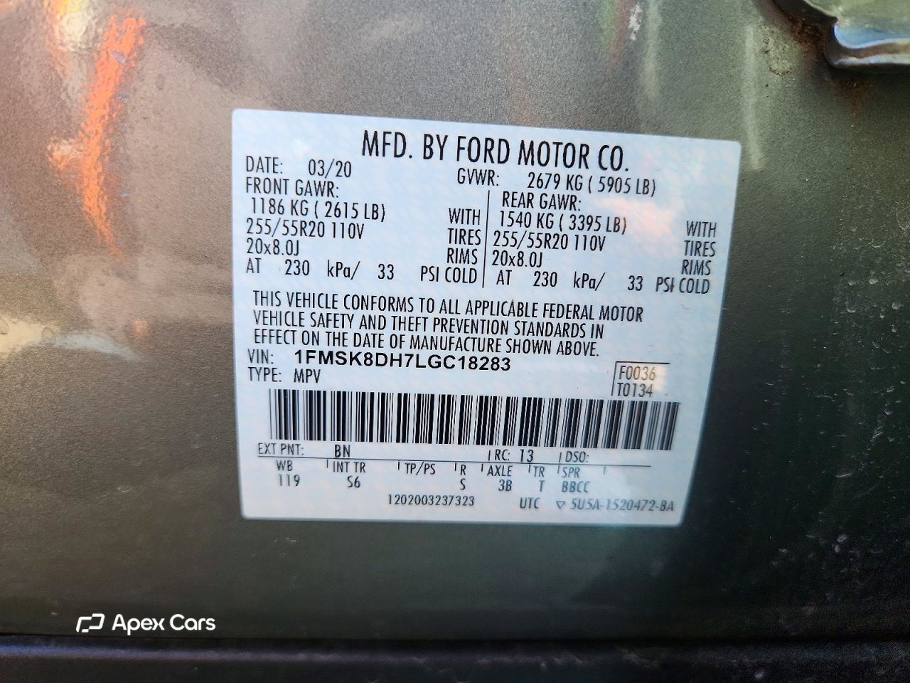 Ford Explorer 2020