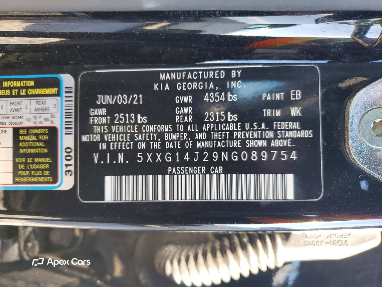 Kia K5 2022