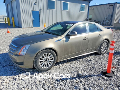 Cadillac CTS 2010 - Image 1 of 13