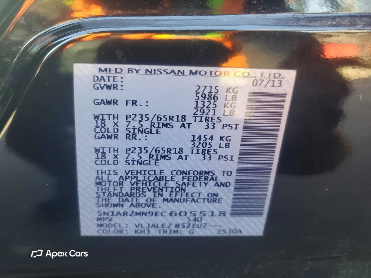 Nissan Pathfinder 2014