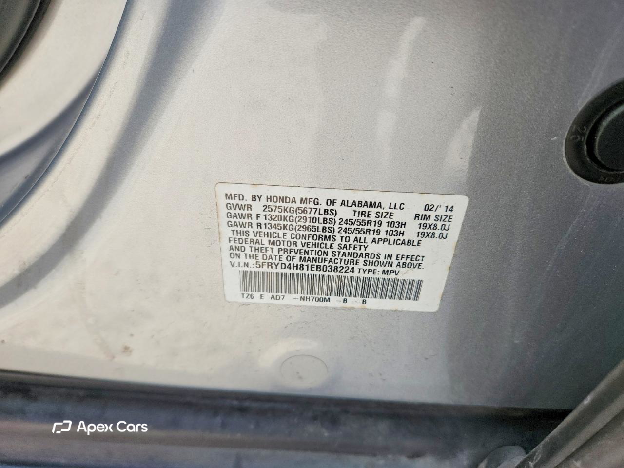 Acura MDX 2014